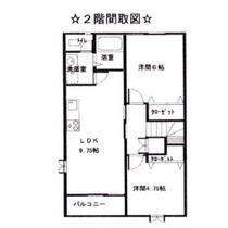 間取り：210007408840