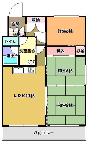 中央町ハイツ_間取り_0