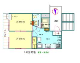間取り：211063711761
