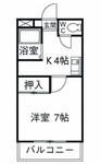 静岡市葵区神明町 3階建 築36年のイメージ