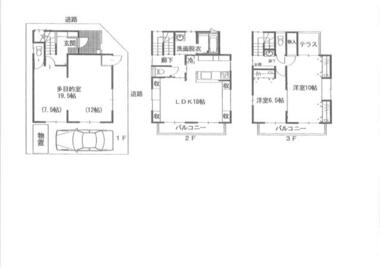 間取り：214076174016