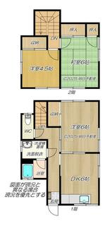 間取り：244004842379