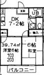 川崎市宮前区東有馬１丁目 2階建 築33年のイメージ