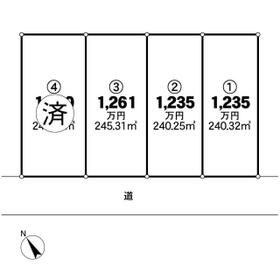 千葉県市原市島野