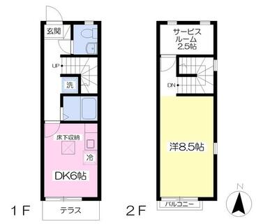 間取り：212056273073