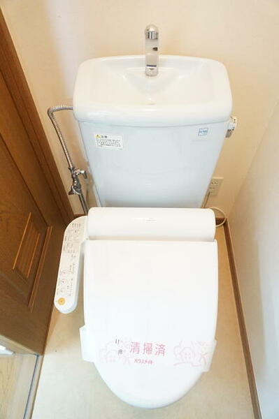 画像12:洗浄便座付きトイレです！