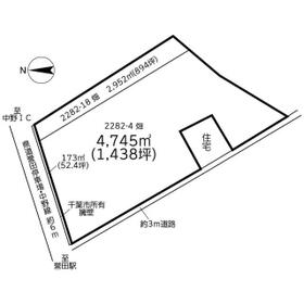 千葉県千葉市緑区高田町