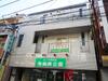 六浦駅より徒歩2分 2階 築39年4ヶ月の賃貸物件