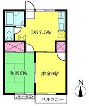 間取り：211063046936
