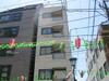 巣鴨駅より徒歩10分 5階 築37年4ヶ月の賃貸物件