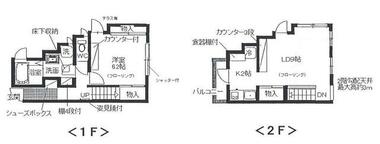 間取り：214079196598