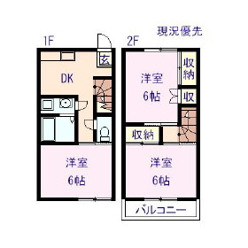間取り：209010785036
