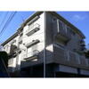 星川駅より徒歩13分 2階 築34年5ヶ月の賃貸物件
