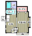 横須賀市深田台 2階建 築54年のイメージ