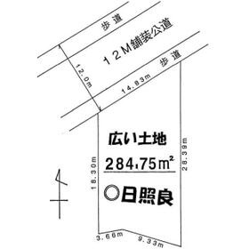 埼玉県桶川市下日出谷東１丁目