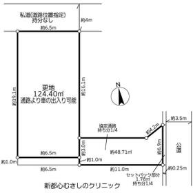 埼玉県さいたま市大宮区北袋町２丁目