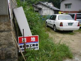 広島県呉市天応西条３丁目