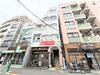 東中野駅より徒歩3分 5階 築39年10ヶ月の賃貸物件