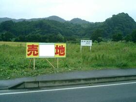 宮城県刈田郡蔵王町宮