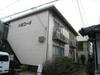  1階 築41年1ヶ月の賃貸物件