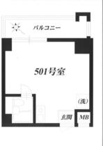 ＩＤＡビル 501 ｜ 神奈川県横浜市中区吉浜町（賃貸マンション1R・5階・21.36㎡） その2