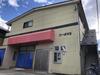 コーポＫＳ 2階 築51年4ヶ月の賃貸物件