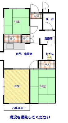 メゾンたかのこ 102｜愛媛県松山市鷹子町(賃貸アパート3DK・1階・53.46㎡)の写真 その1