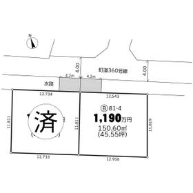 埼玉県北葛飾郡杉戸町倉松３丁目