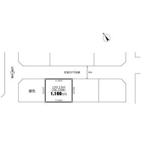 埼玉県北葛飾郡杉戸町清地６丁目