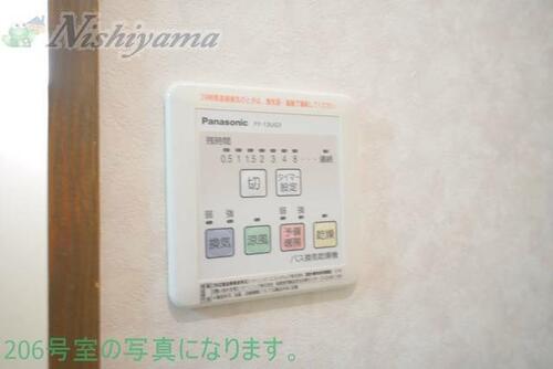 ガーデンハイツ_その他_6