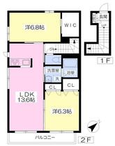 間取り：213142051688