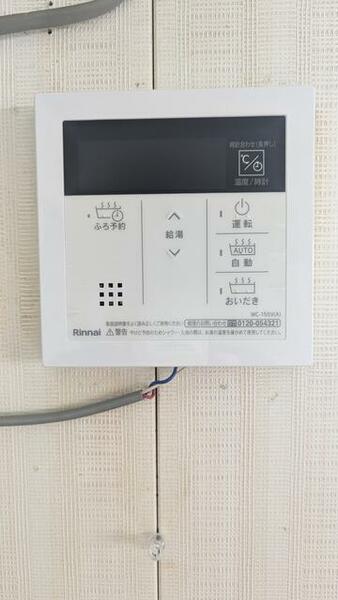 detached 茨城県高萩市大字高萩

地図を見る