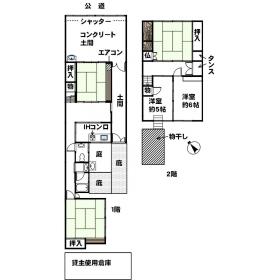 間取り：223038015698