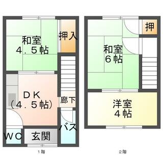 間取り：237005438749