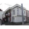 北8条ハイツ 1階 築41年1ヶ月の賃貸物件