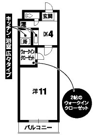 同じ建物の物件間取り写真 - ID:236002778836