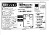 ソフィア国分寺 2階 築23年5ヶ月の賃貸物件