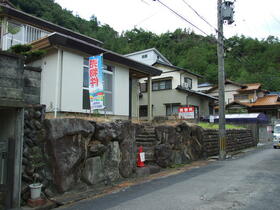 岐阜県岐阜市天池１丁目