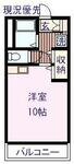 長野市川中島町今井 2階建 築24年のイメージ