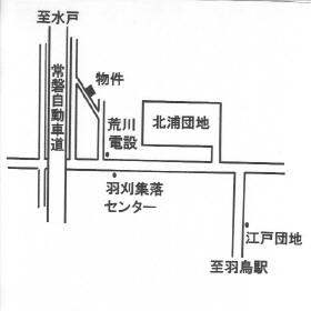 茨城県小美玉市羽刈