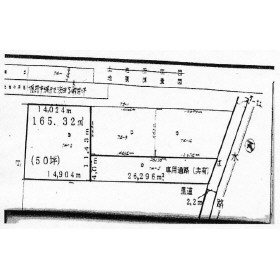 兵庫県姫路市網干区浜田