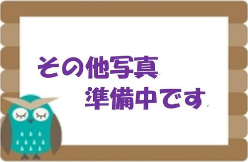 林ハイツ_その他_0