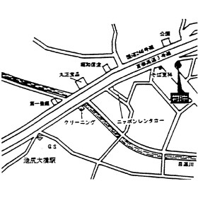 大橋スカイハイツ 202｜東京都目黒区大橋１丁目(賃貸マンション1R・2階・14.46㎡)の写真 その15