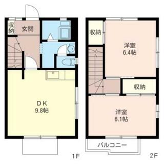 間取り：214077917937