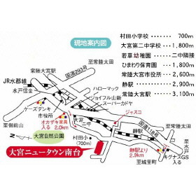 茨城県常陸大宮市上村田