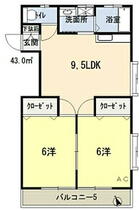 高知県高知市塩屋崎町２丁目（賃貸マンション2LDK・2階・43.00㎡） その1