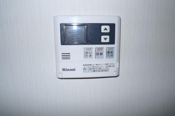 detached 宮城県白石市南町１丁目
地図を見る