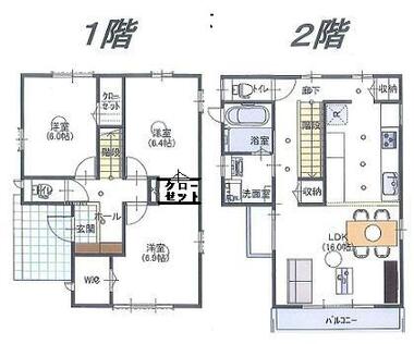 間取り：212057364158