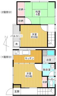 間取り：213143340372