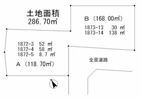 東京都あきる野市雨間